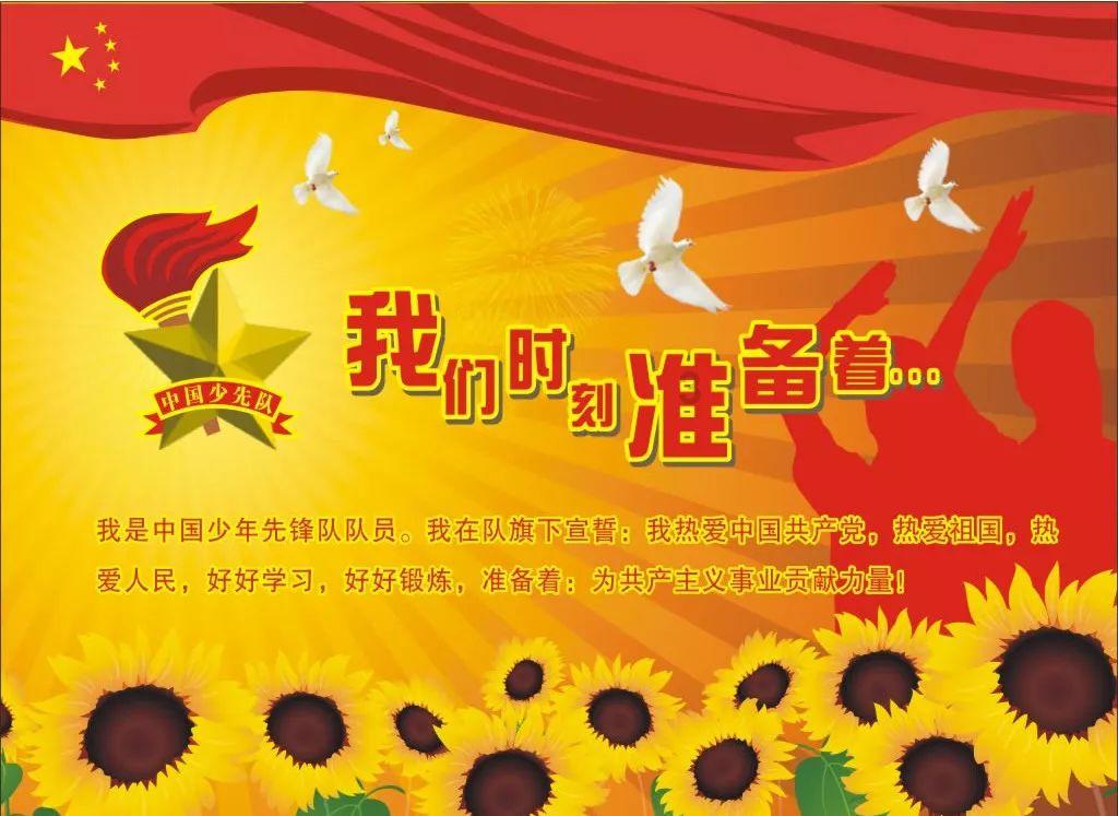 美图秀秀下载2023最新版