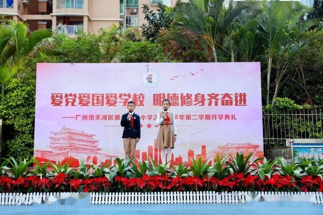 美图秀秀下载2023最新版