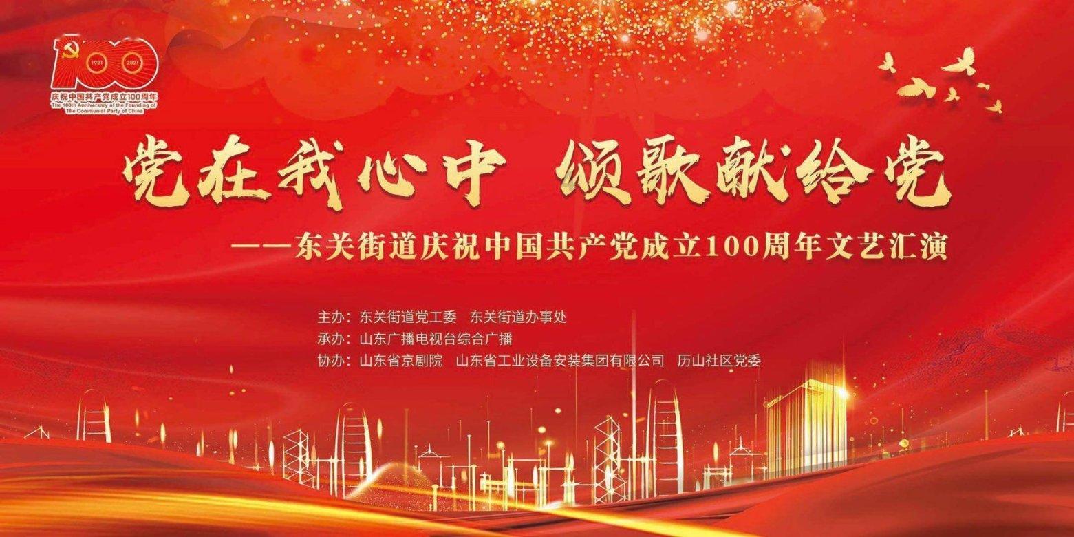 逗小猴开心系列176