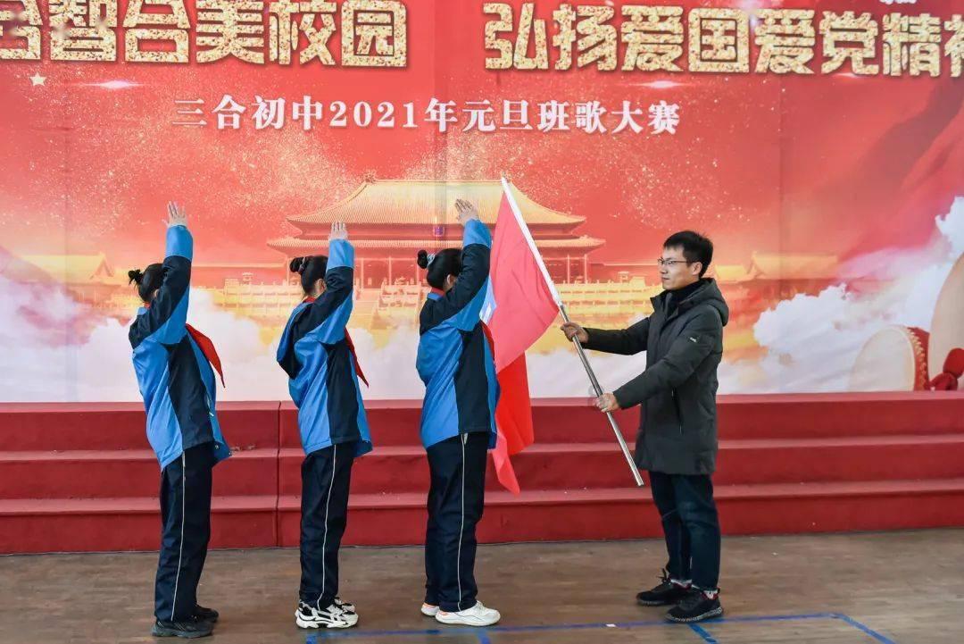 深海迷航
