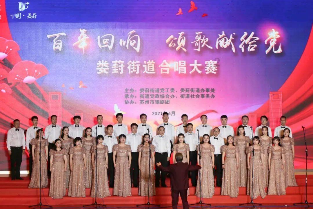 当杨坤挑战董文华,同台献唱,谁的唱功更胜一筹