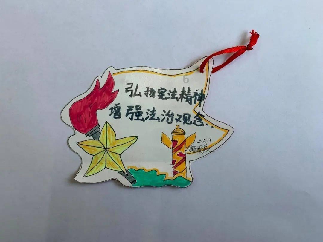陈杰参加所在党支部主题教育专题组织生活会