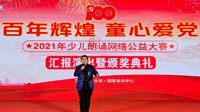 虫虫助手下载