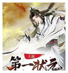 小故事,大道理(21C)