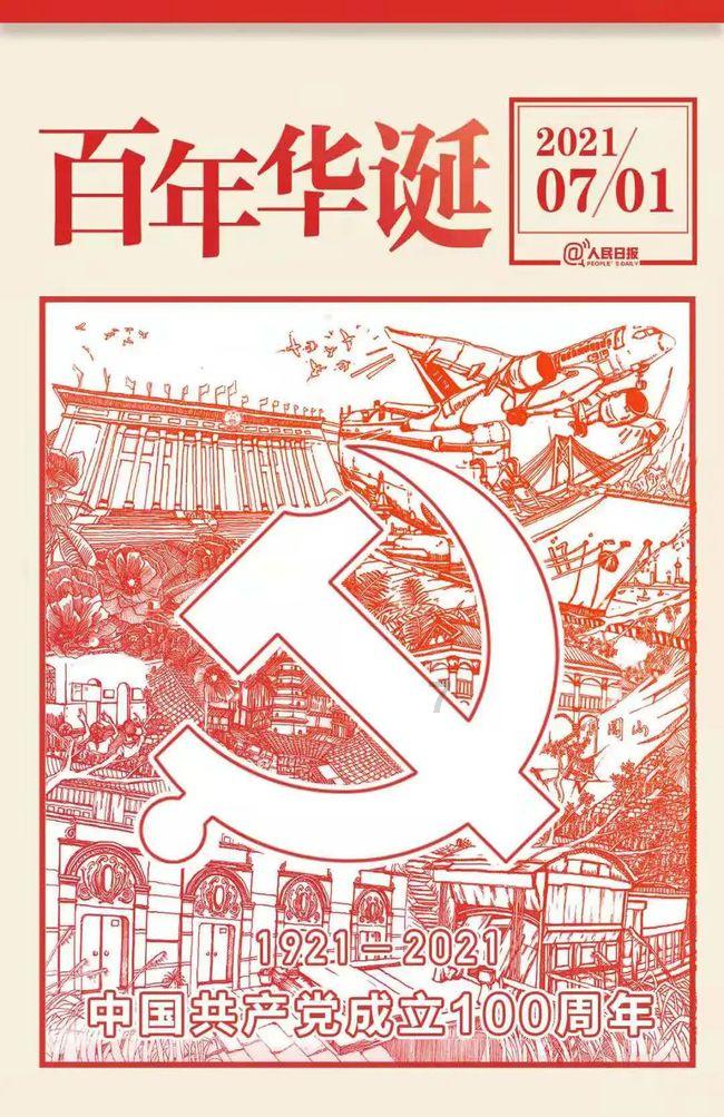 甘谷到天水最晚几点?-全球领先的问答类网站