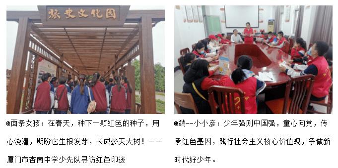 细胞分裂5