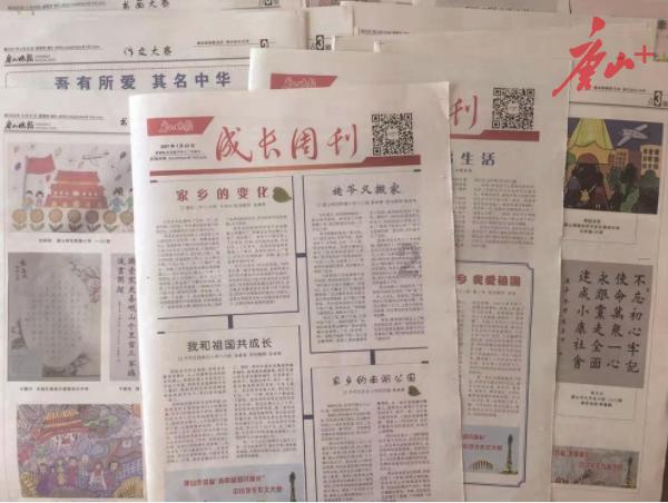 多元解纷，总有一款适合你