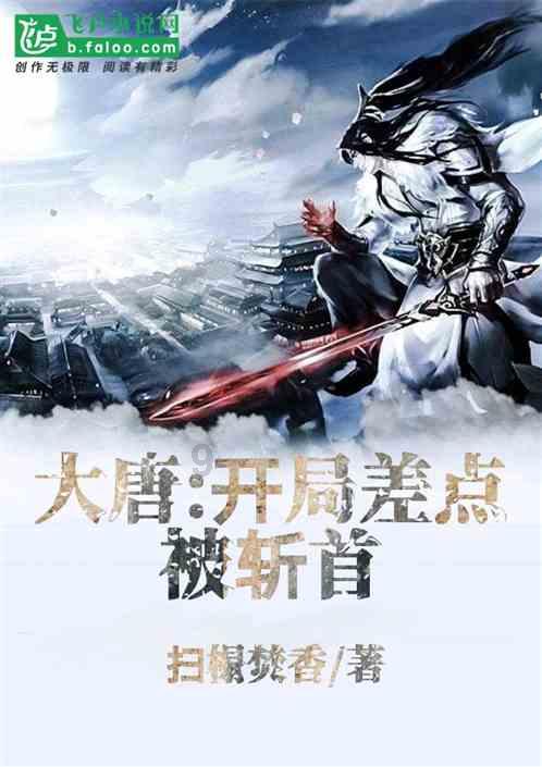 时尚发型女孩