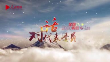 召唤神龙万宁版祖龙