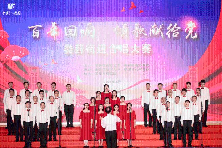 格罗亚传奇