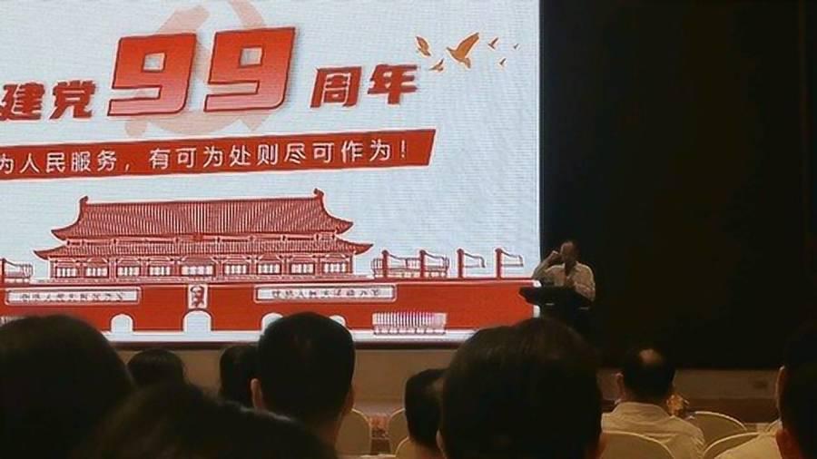 乔治娜社媒晒照：陪我的一生挚爱、世界最佳出席颁奖典礼