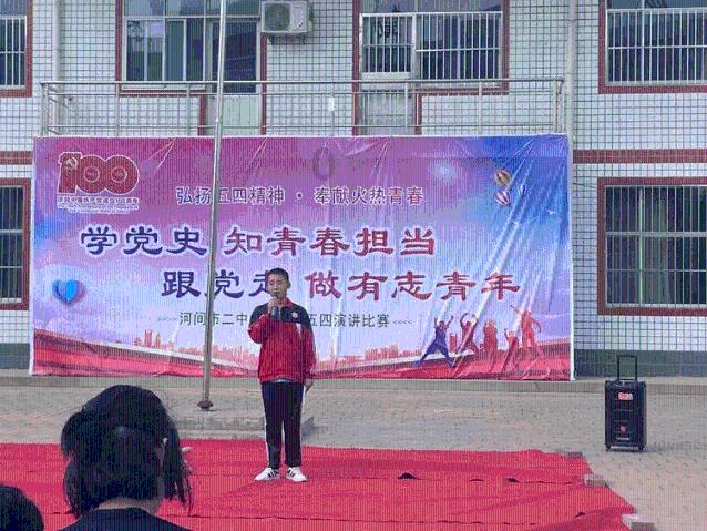大唐无双唯美篇
