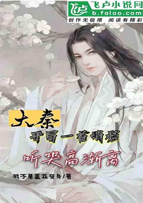 校园开水机和冰热型饮水机的区别在于