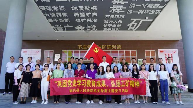 探讨交流,畅谈心声——沮丧的拼音问答平台