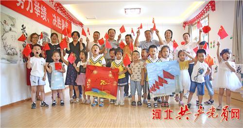 燃烧吧大脑装瓶子游戏