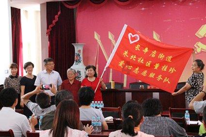 儿童画板涂色