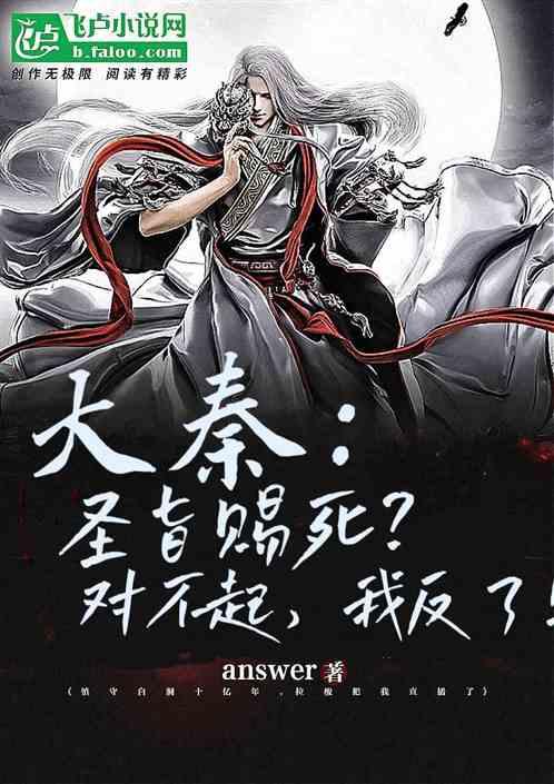 邵阳东方医院全心全意守护患者健康和谐的生活