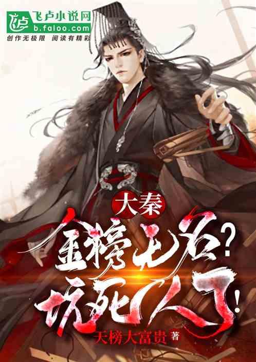 汽车华容道