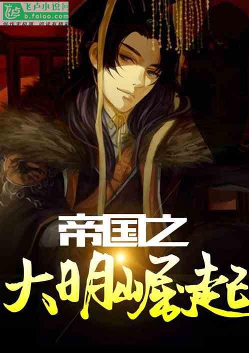 装甲坦克大战无敌版