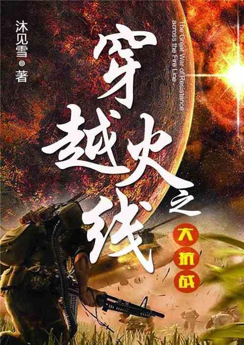 看到前任喜欢上别人,我心里觉得略微有点不舒服,该如何调整心态?-有问必答平台,解答你的疑惑