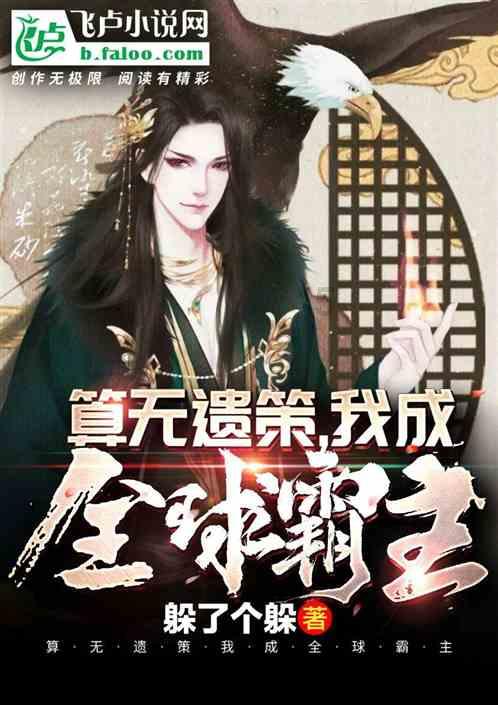 江苏连云港:新年出口玩具生产忙