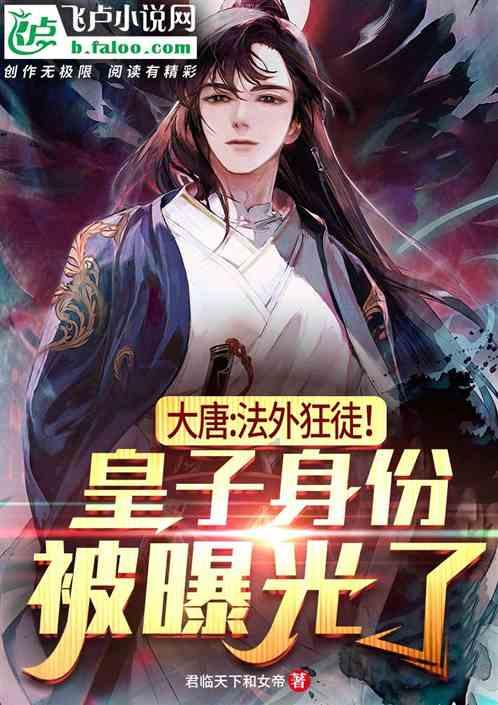 再见湖人!3换1交易穆雷遭拒,佩林卡或猛追欧文替身,詹姆斯点赞