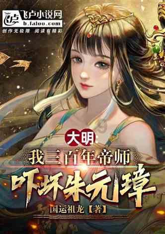 冬天穿多一点好不? - 实时疑问解答平台