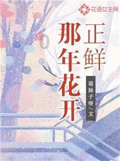 脑洞小老弟无实名认证