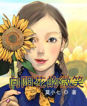 全民剧本大师内置菜单