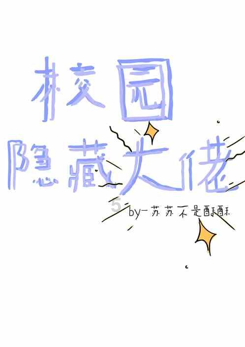 月光影视