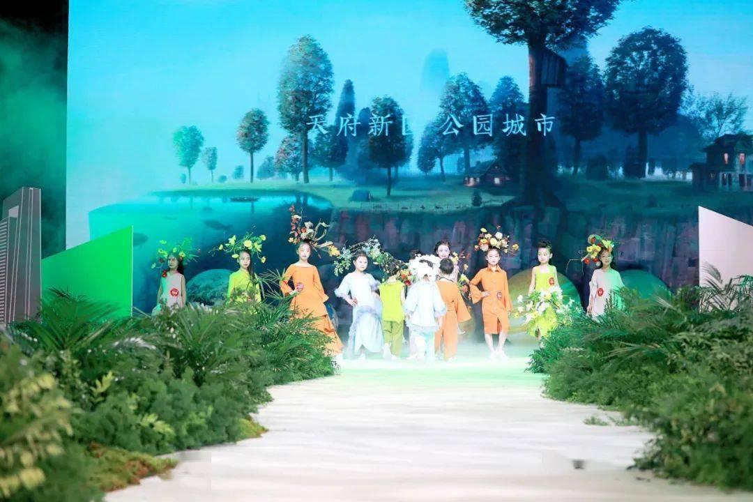 怪物大入侵中文版