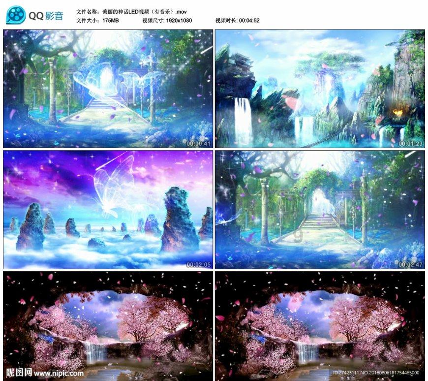 美式橄榄球大赛